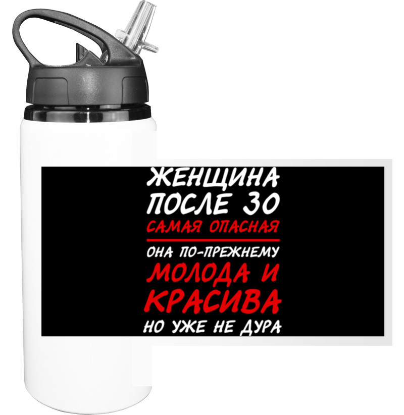 Женщина после 30