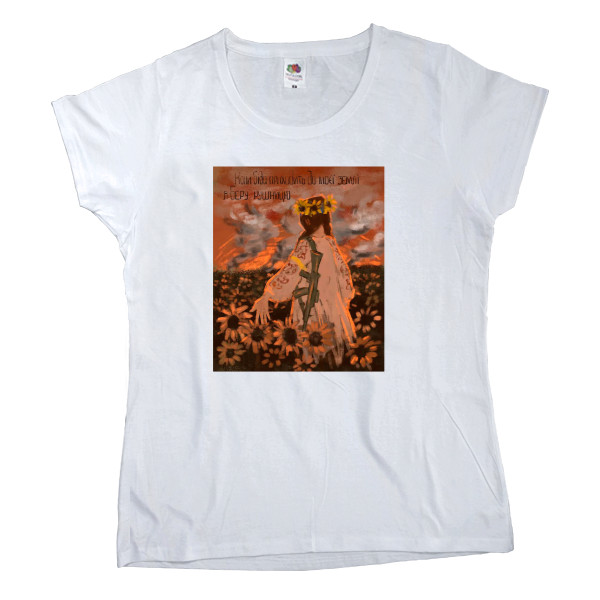 Я УКРАИНЕЦ - Women's T-shirt Fruit of the loom - Ukrainian girl with a gun - Mfest