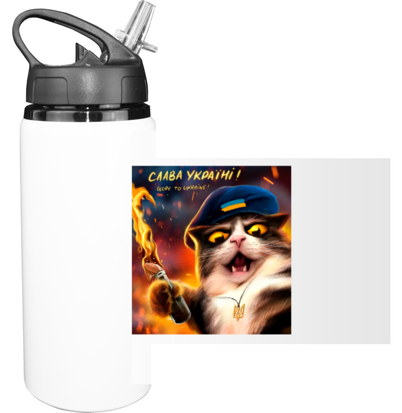 Cat with molotov cocktail