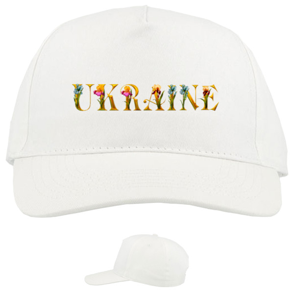 Квітуча Україна