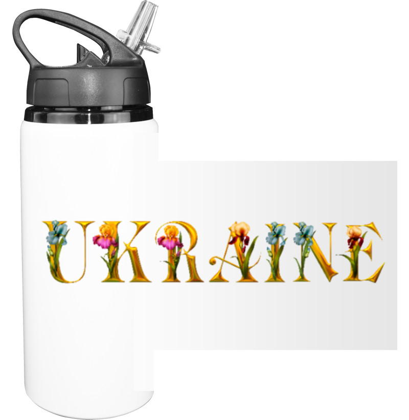 Kvitucha Ukraine
