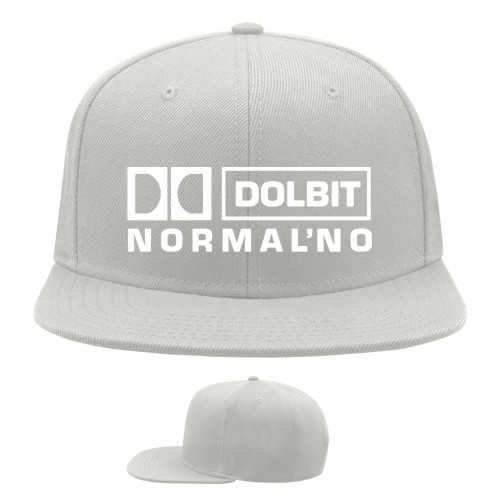 dolbit normal no