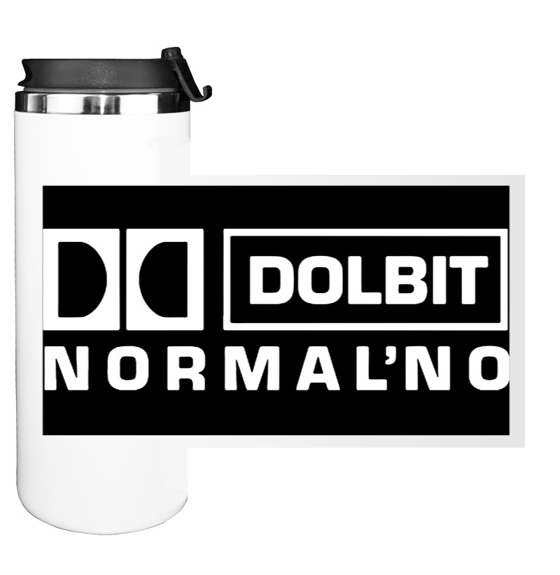 dolbit normal no