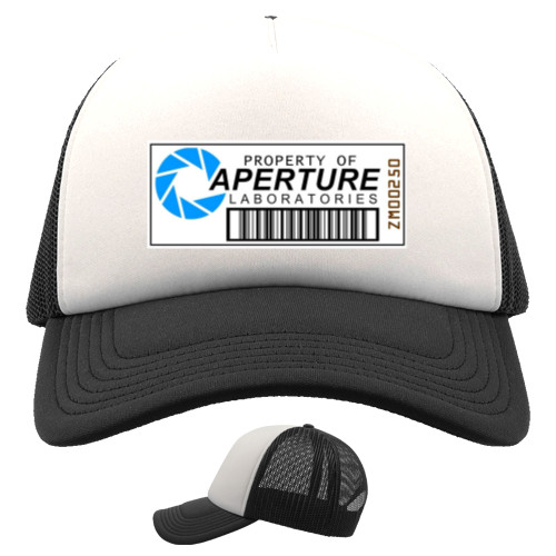 Portal Aperture laboratories