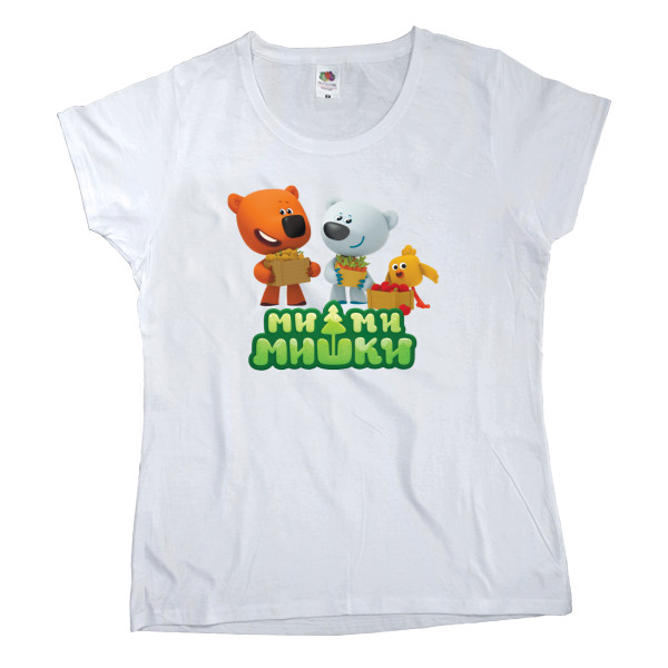Ми-ми-мишки - Women's T-shirt Fruit of the loom - Be-be-bears - Mfest