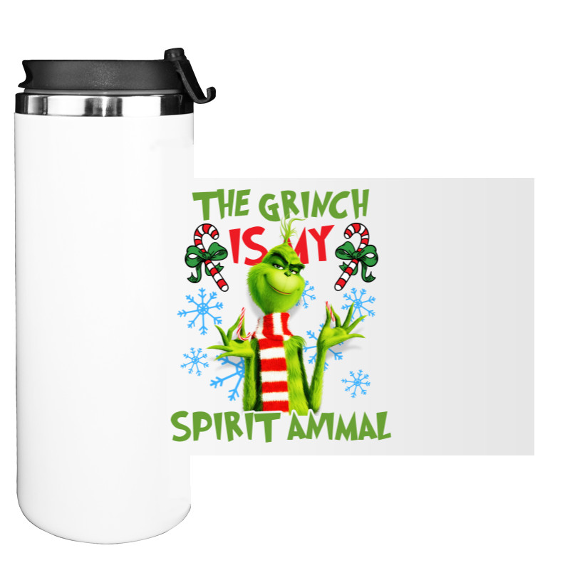 Grinch is my spirit animal