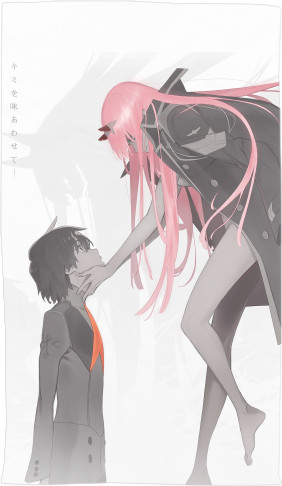 Милый во Франксе / Darling in the FranXX 2