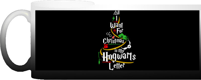 Hogwarts Letter for Christmas (Harry Potter)