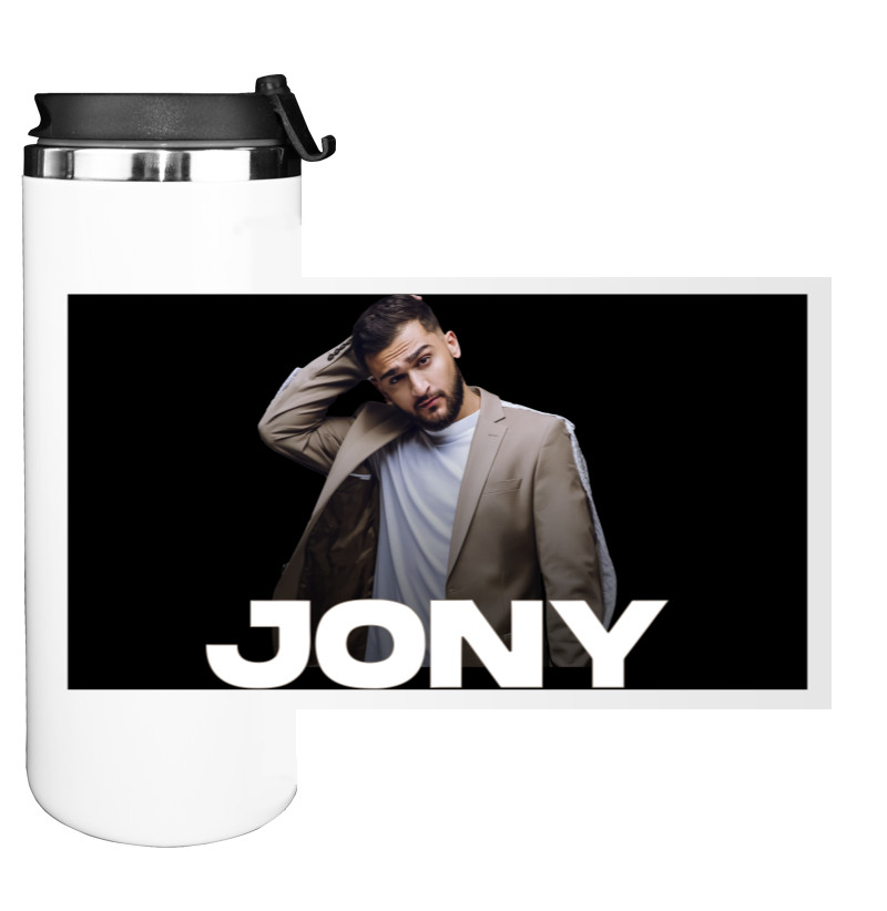 JONY - Термокружка - JONY 2 - Mfest