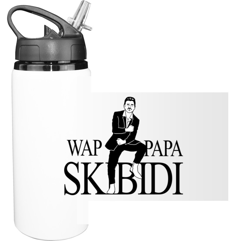 Little Big - Пляшка для води - Skibidi - Mfest