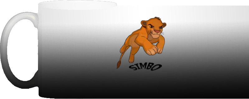 Simbo 1