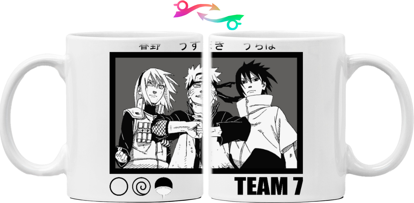 team 7