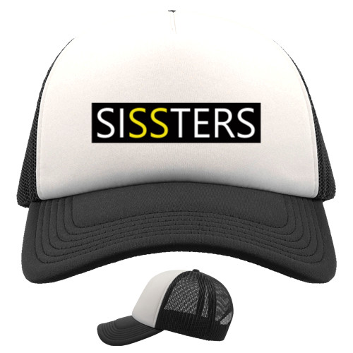 Сестра - Kids' Trucker Cap - sisters - Mfest