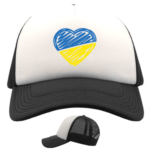 UKRAINE IN THE HEART 2