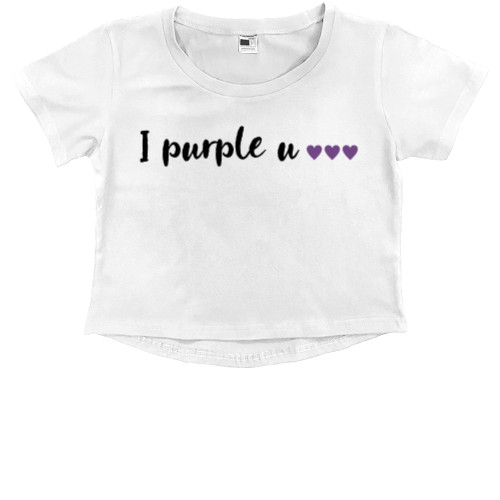 I will purple you