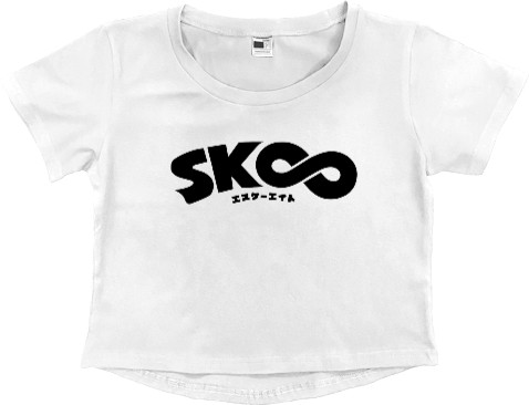 sk8 logo