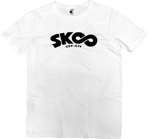 sk8 logo