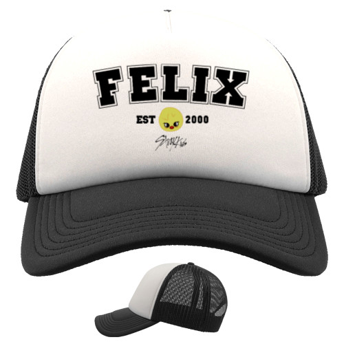 felix 2