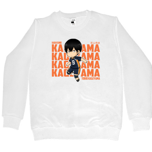 Tobio Kageyama