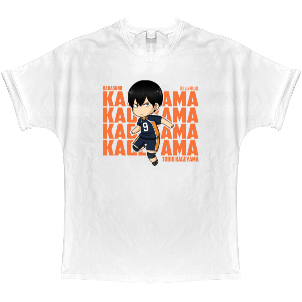 Haikyuu - Футболка Оверсайз - Tobio Kageyama - Mfest