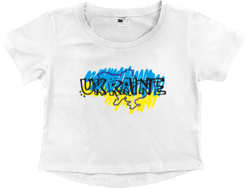 Ukraine ART