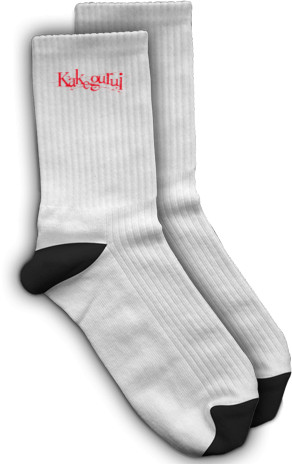 Kakegurui - Socks - kakegurui logo - Mfest