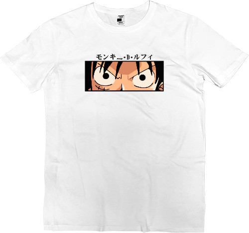 One Piece - Men’s Premium T-Shirt - Monkey D Luffy - Mfest