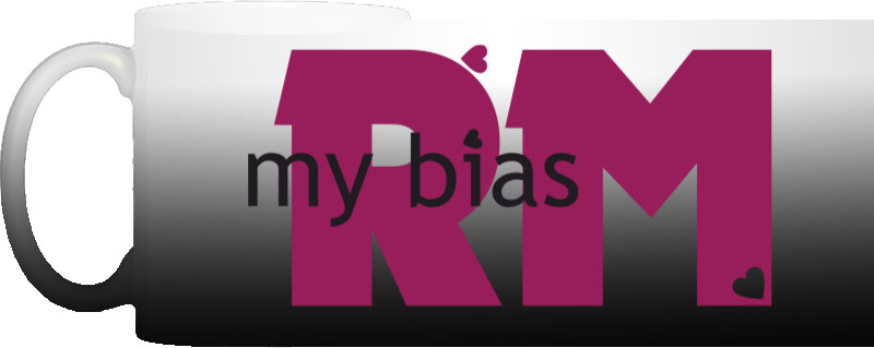 my bias is RM