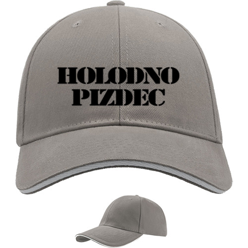 HOLODNO PI**EC