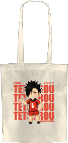 Kuroo Tetsurou