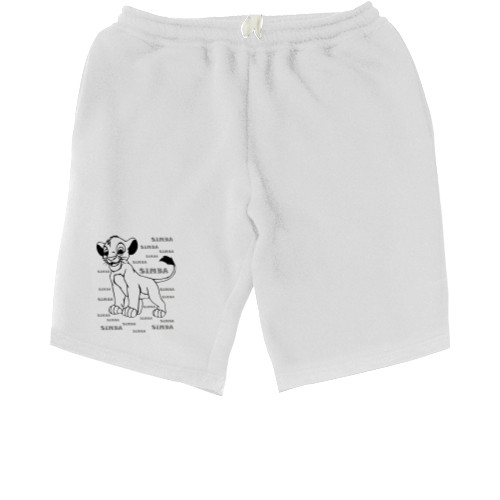 Король лев / The lion king - Kids' Shorts - Simba2 - Mfest