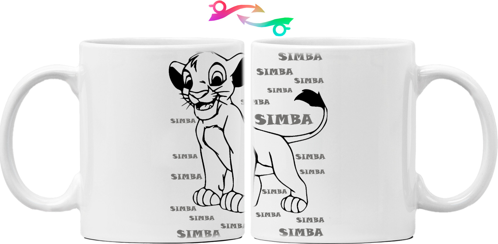 Simba2