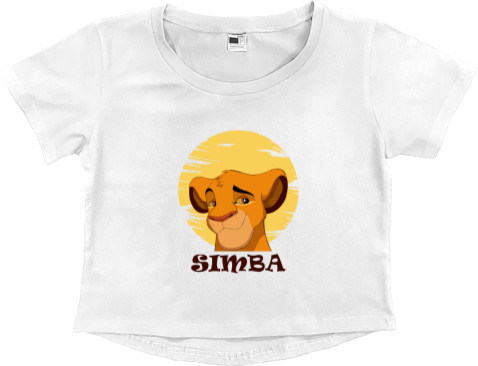 Simba and the sun2
