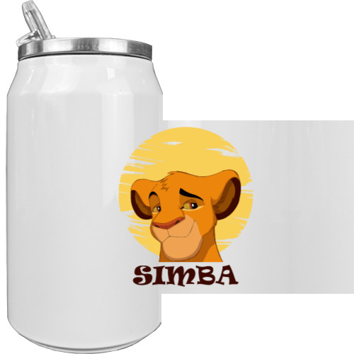 Simba and the sun2