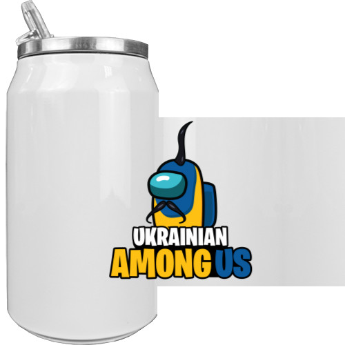 Ukrainian among us