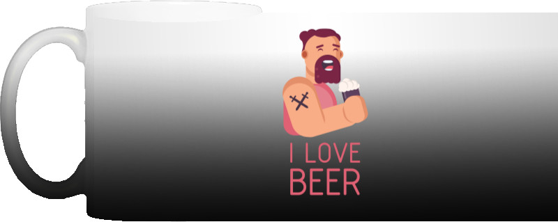 I love beer