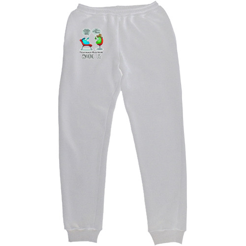 Among Us - Men's Sweatpants - AMONG US - Positive Thinking - Mfest