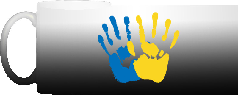 Україна руки
