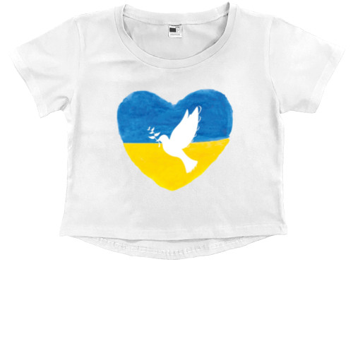 Ukraine is dove to the world