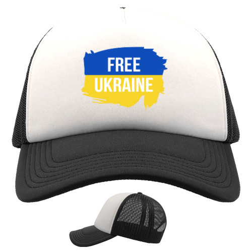 Free Ukraine