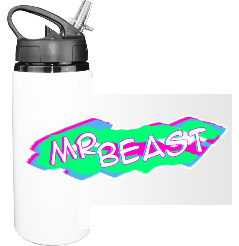 Mr Beast merch