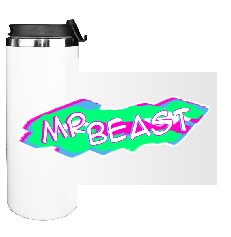 Mr Beast merch