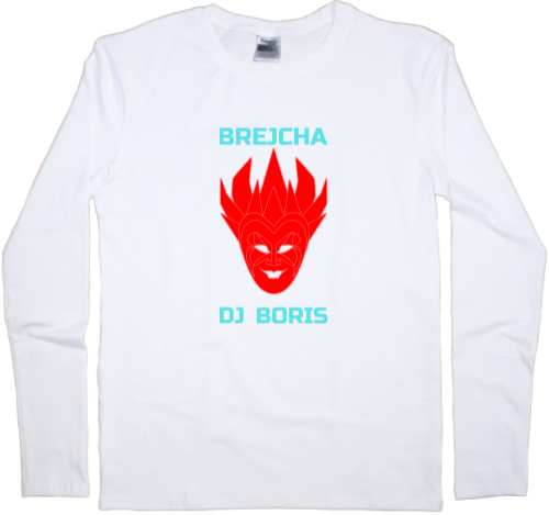 DJ BORIS BREJCHA