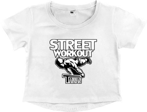 street workout