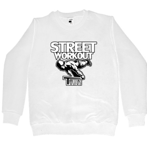 Street workout - Men’s Premium Sweatshirt - street workout - Mfest