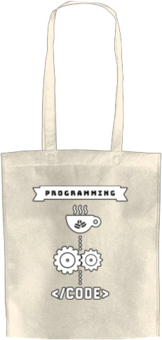 Gift for the Programmer