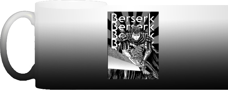 Berserk