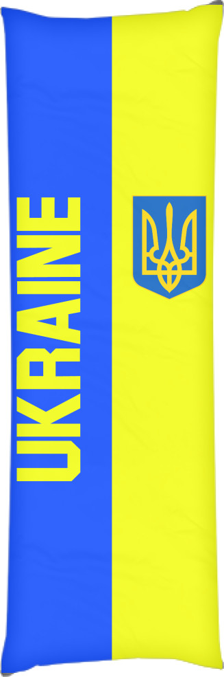 UKRAINE [7]
