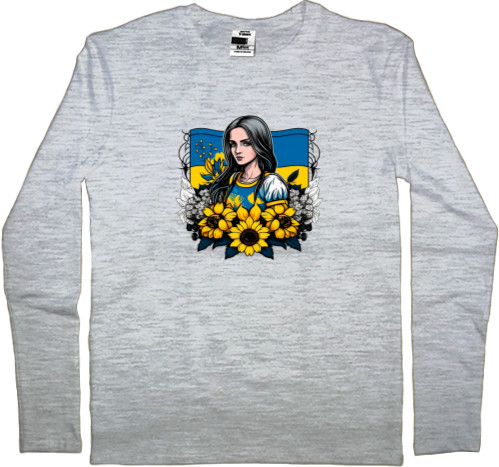 Ukrainian woman with sunflowers
