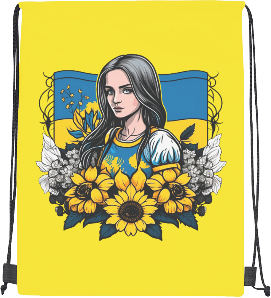 Ukrainian woman with sunflowers